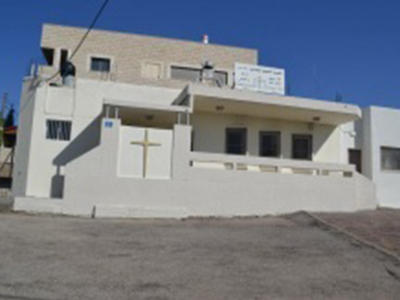 The building of the baptist church in Yaffa