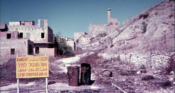 No man's land in Jerusalem before 1967