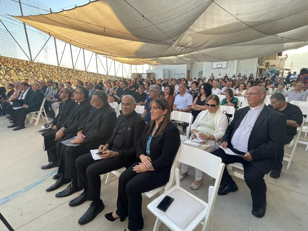 Bishara Khazen and His Wife at the Ceremony